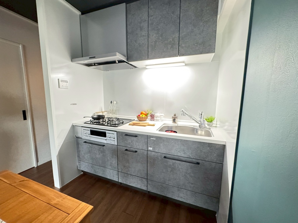 2026.02/hicopo Kitchen